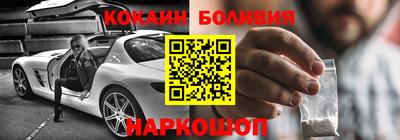 дурь Краснодар