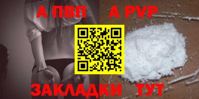 дурь Краснодар