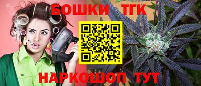дурь Краснодар