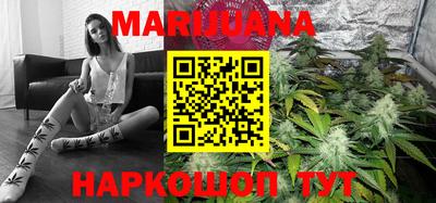 дурь Краснодар
