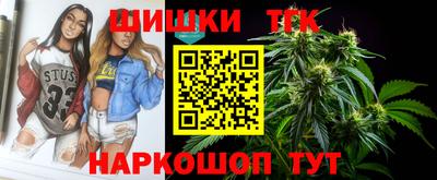 дурь Краснодар