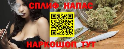дурь Краснодар