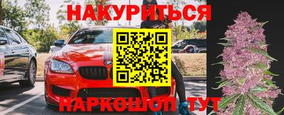 дурь Краснодар
