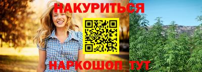 прущий лед Краснознаменск