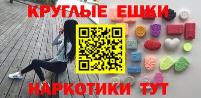 прущий лед Краснознаменск