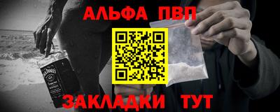 дурь Краснодар
