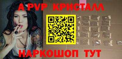 дурь Краснодар
