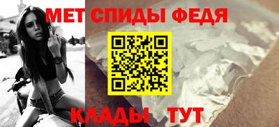 прущий лед Краснознаменск