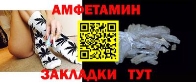 дурь Краснодар