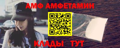 прущий лед Краснознаменск