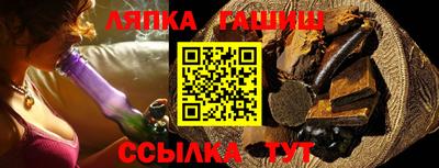 дурь Краснодар