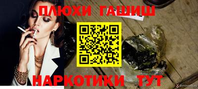 прущий лед Краснознаменск