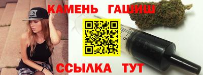 дживик Краснокаменск