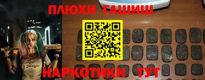 дурь Краснодар