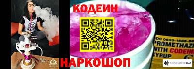 дурь Краснодар