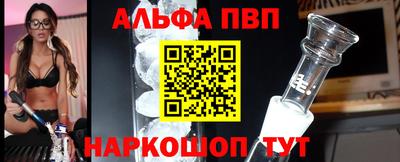 дурь Краснодар